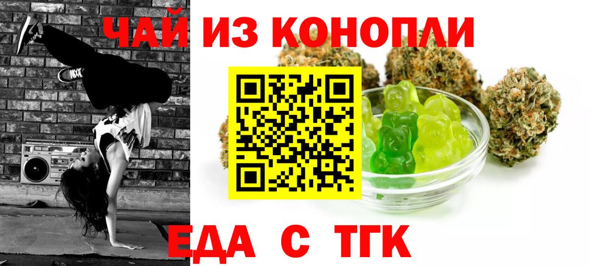 MDMA  Канабис  Cocaine  Великий Устюг  Вход с VPN  Меф МЯУ МЯУ кристаллы  МЕТ  Марихуана  Гашиш 