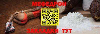экстази Аргун