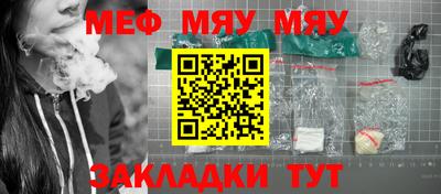экстази Аргун