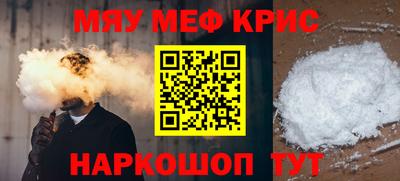 героин Апрелевка