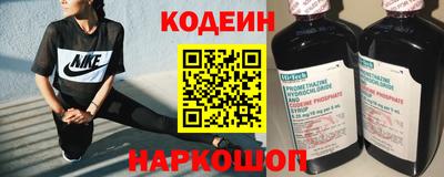 экстази Аргун