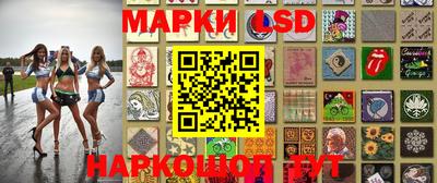 героин Апрелевка