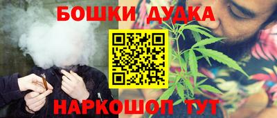экстази Аргун