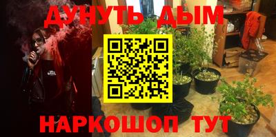 герыч Ирбит