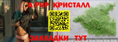 экстази Аргун