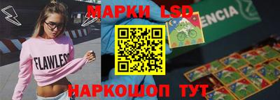 героин Апрелевка