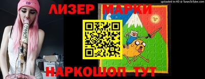трава Ипатово