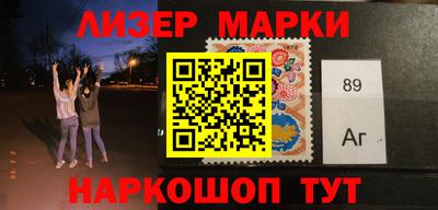 экстази Аргун