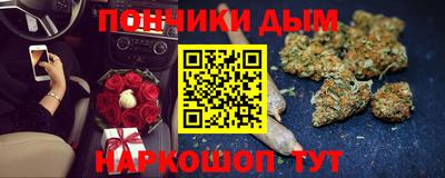 экстази Аргун