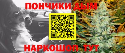 экстази Аргун