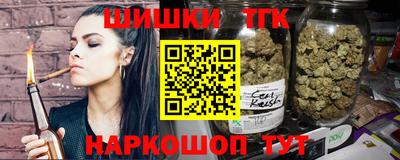 экстази Аргун