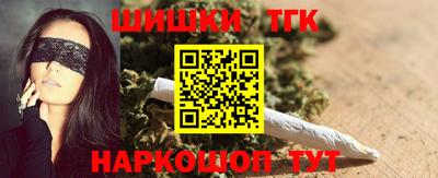 героин Апрелевка