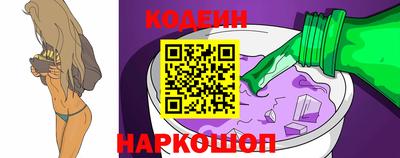 героин Апрелевка