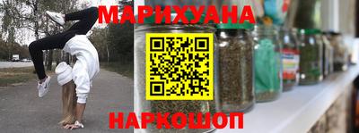 героин Апрелевка