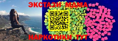 героин Апрелевка