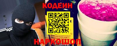 экстази Аргун