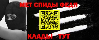экстази Аргун
