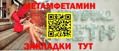 экстази Аргун