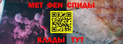 героин Апрелевка
