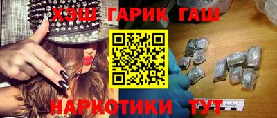 экстази Аргун