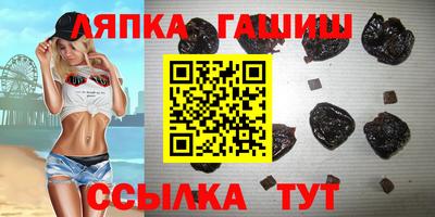 героин Апрелевка