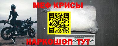 героин Апрелевка