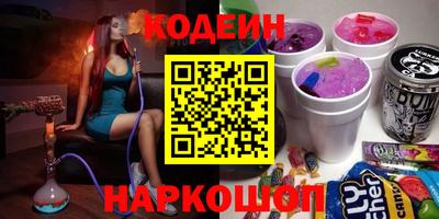 героин Апрелевка
