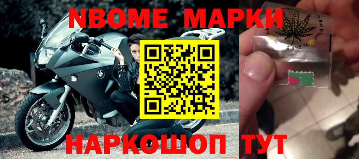ЛСД экстази кислота Великий Устюг